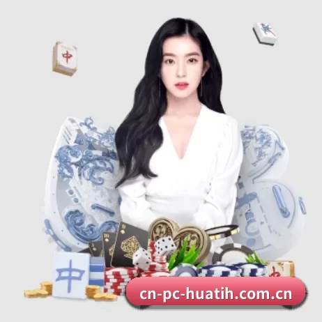 系统革新